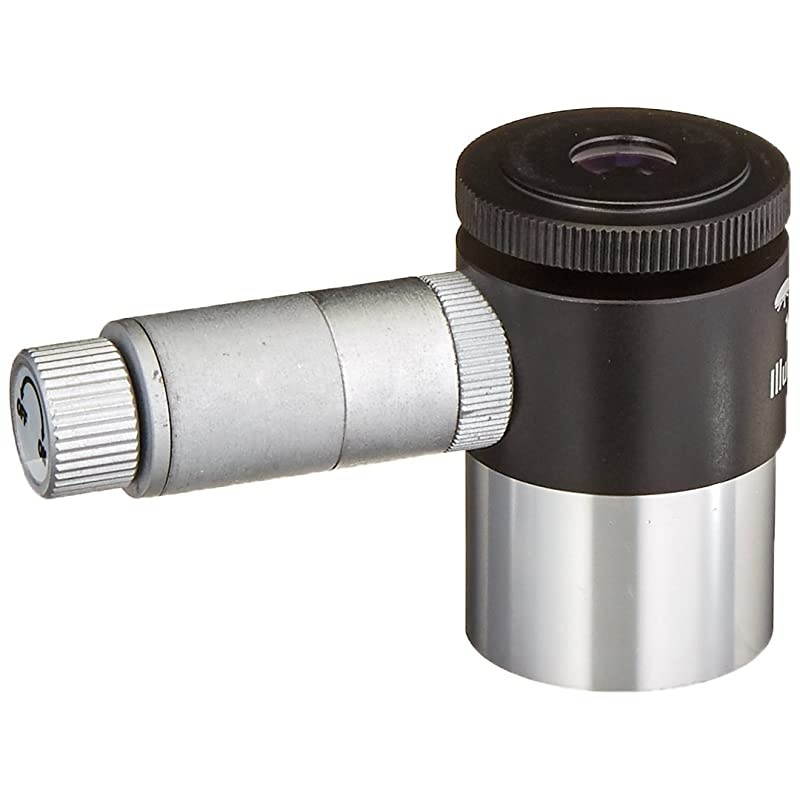 8450 12.5mm Illuminated Reticle Plossl Telescope Eyepiece