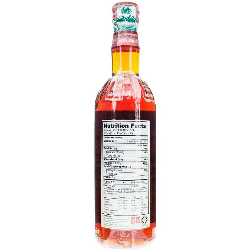Three Crabs Fish Sauce - 24oz