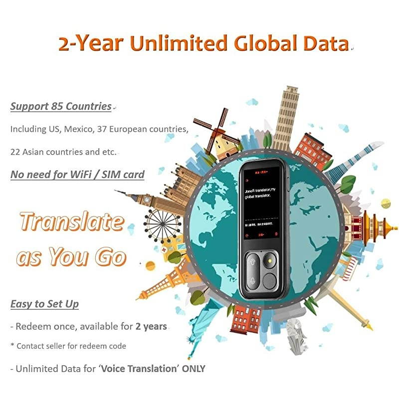 Multiple Languages Translator Portable Smart Two-Way Real Time Multi-Language Voice Translator for Learning Travel Meeting