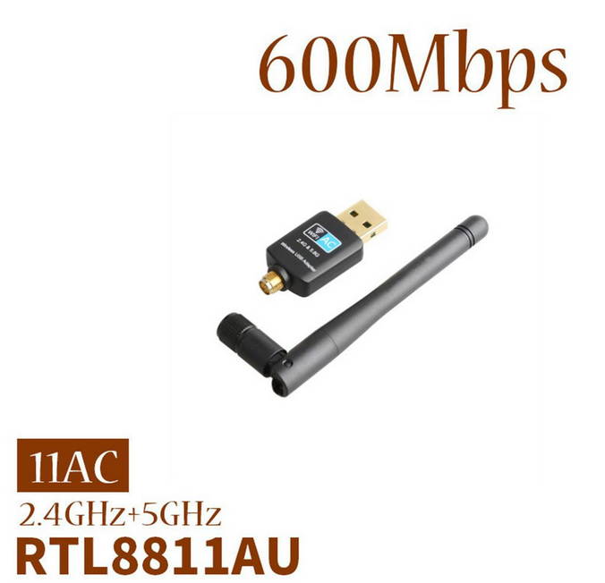 Dual Band 600Mbps WIFI Wireless Network Card 802.11AC USB WiFi Adapter For Desktop Computer