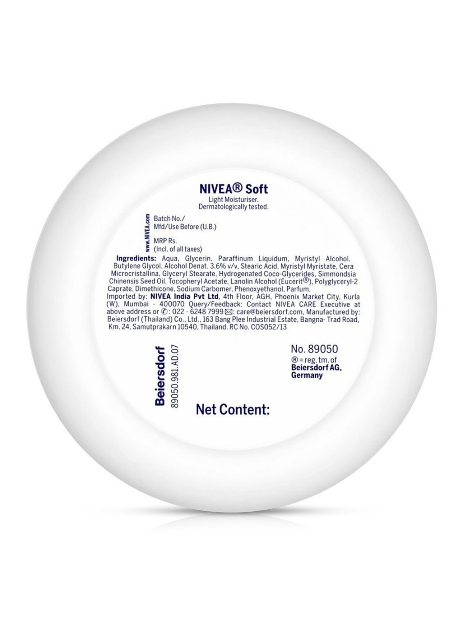 Nivea Soft Light Moisturizer for Face, Hand & Body - 200 ml