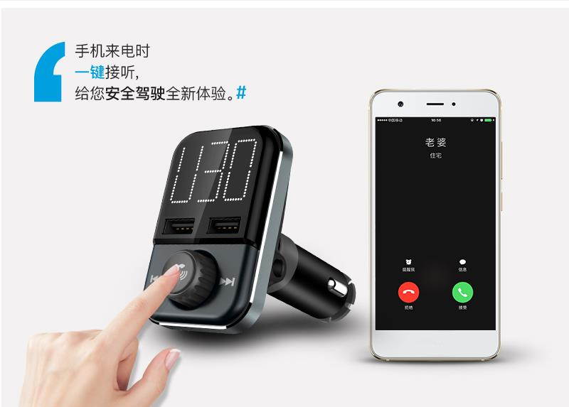 BT72 FM Transmitter Bluetooth Wireless Audio Adapter Car Kit with Dual USB Charging Ports 1.4 inch LCD Display Hands Free