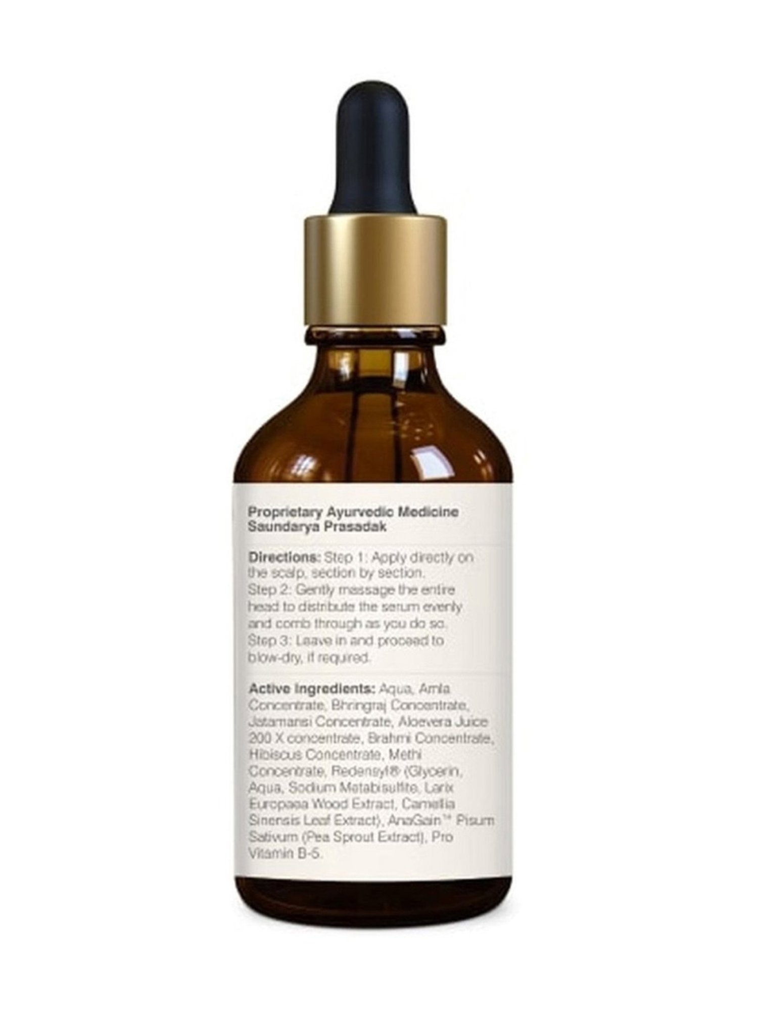 Kin Cosmetics Kinessences Nourish Oil Cream 50 ml