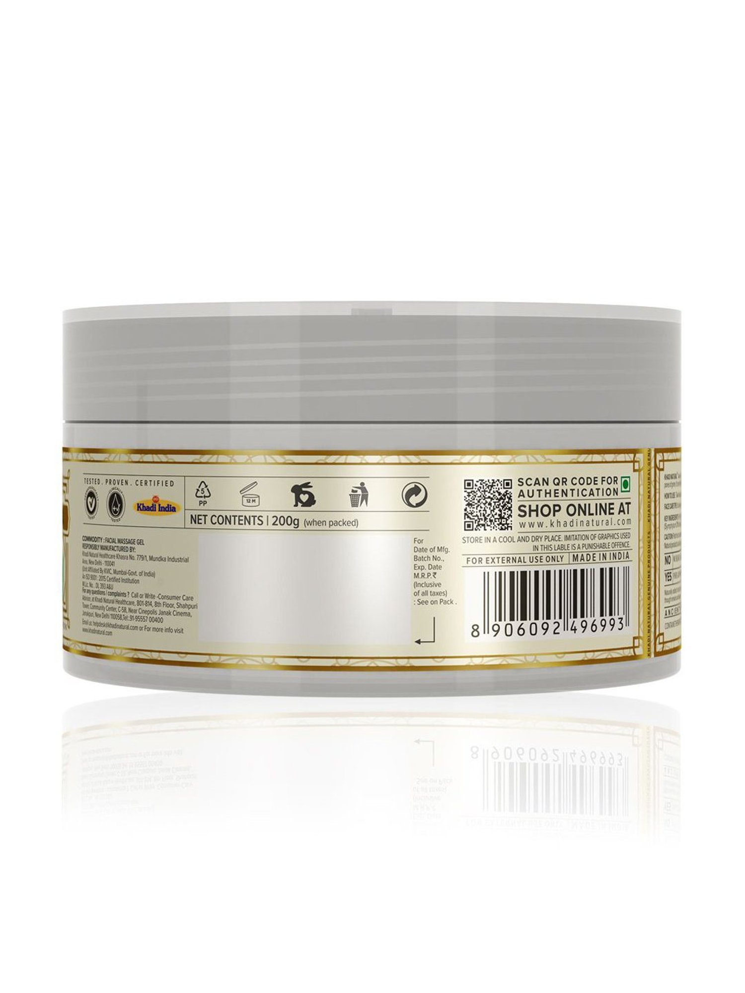 Khadi Natural Hydrated & Soften Aloe Vera Facial Massage Gel - 200 gm