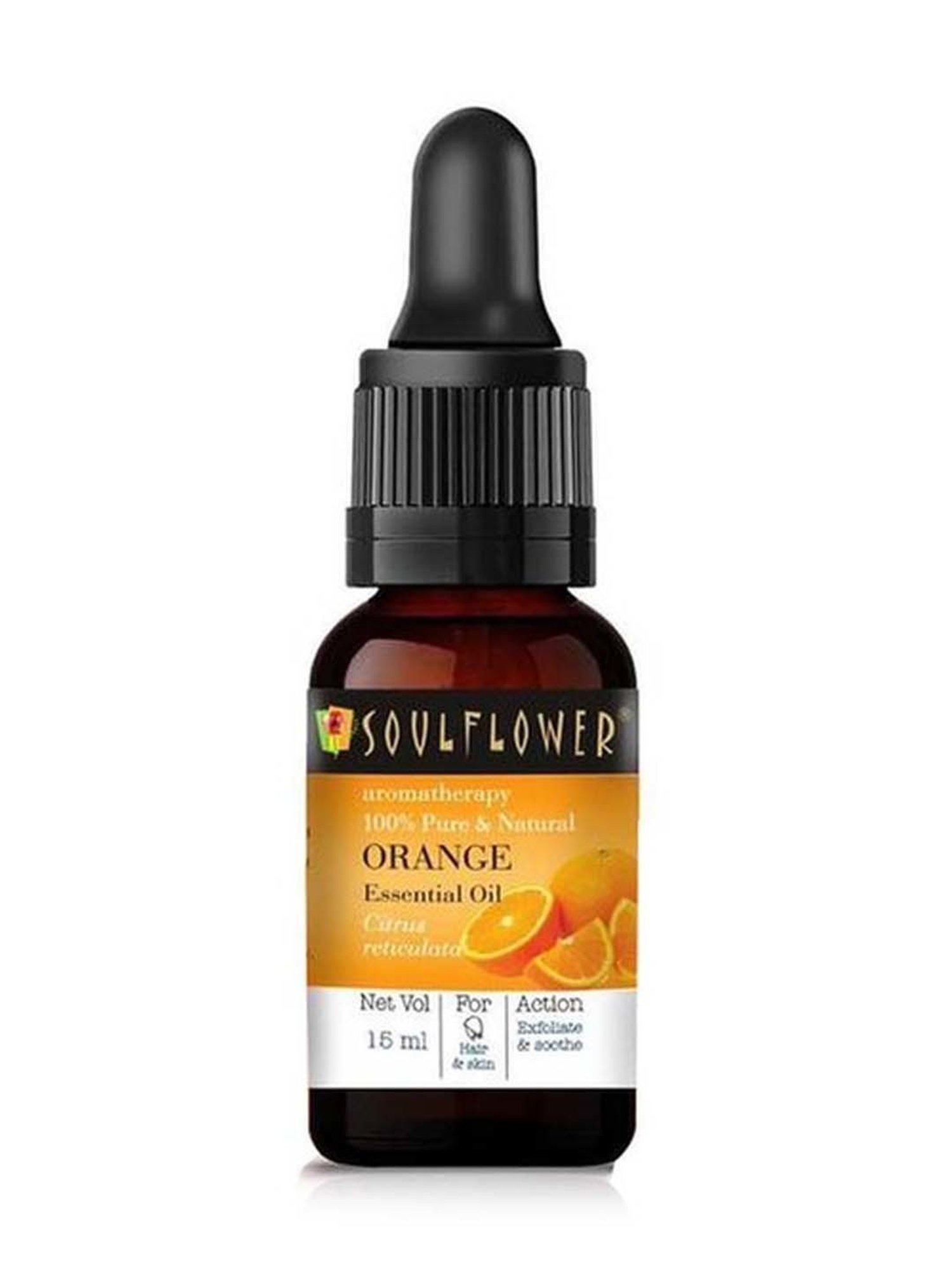 SuperDrug Calm Skin Facial Oil - 30 ml