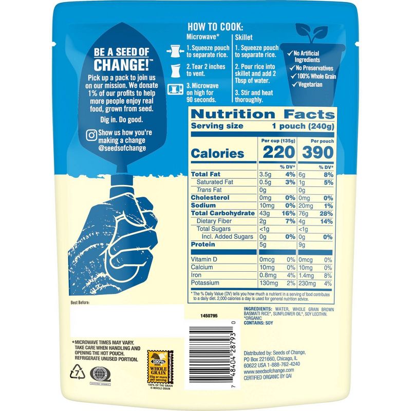 Enriched Long Grain White Rice - 1LB - Good & Gather™