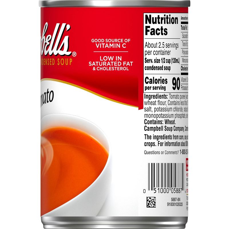 Amy's Organic Low Fat Cream of Tomato Soup - 14.5oz