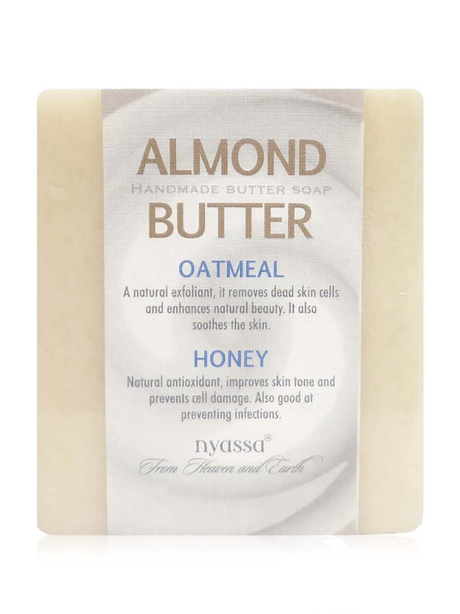 Nyassa Almond Butter Soap - 150 gm