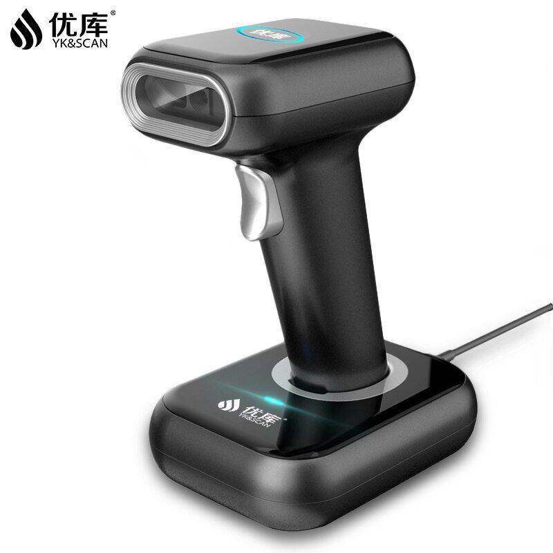 Long Cable Far Distance Ver Motorola Symbol RS409 Wearable Ring Barcode Scanner