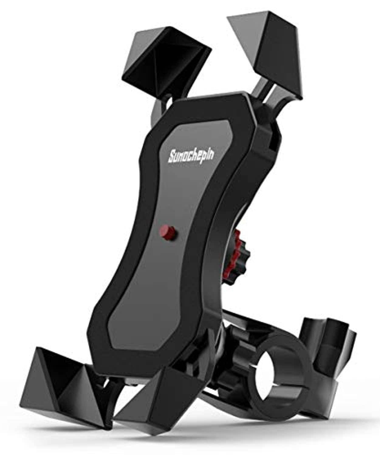 SCOSCHE MM2VP2SR-SP MagicMount Pro Freeflow Vent