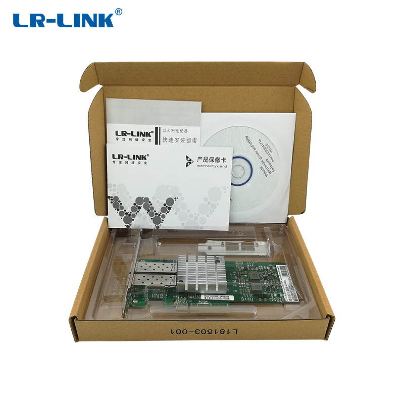 10 Gigabit Dual-port Fiber Ethernet Adapter