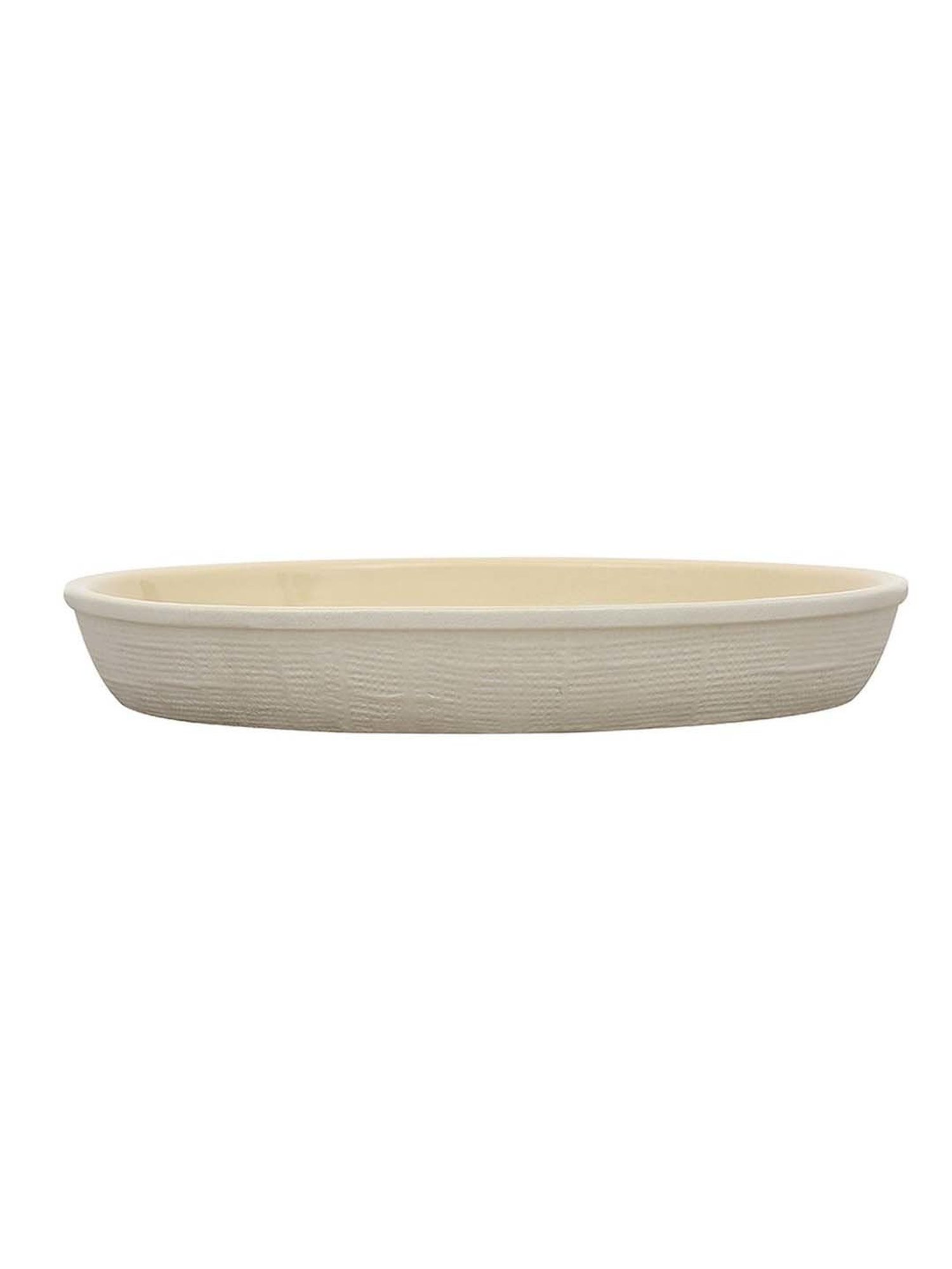 Ellementry Butter-up Beige Ceramic Baking Dishes (0.95 L)