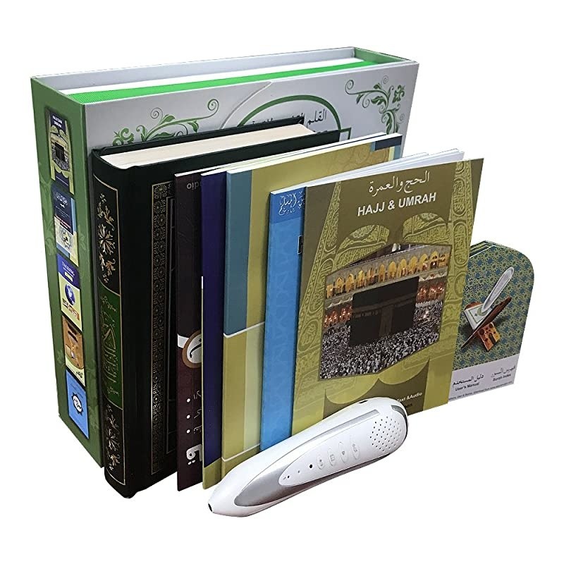 Quran Digital Ren Talking Reader with Rechargeable Battery Quran Read Pen with Electronic Quran Book Read Pen PQ158GB