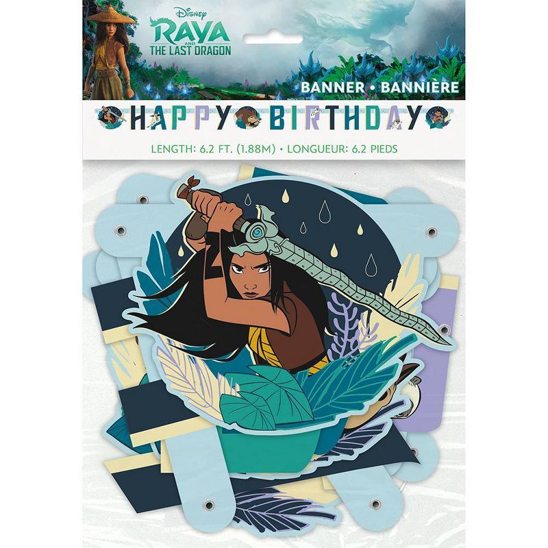 Raya and the Last Dragon Jointed Banner Decorative Party Accessory