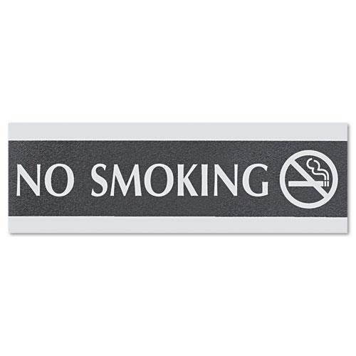 Headline Sign 4757 Century Series Office Sign- "No Smoking"- 9 x 1/2 x 3- Black/Silver