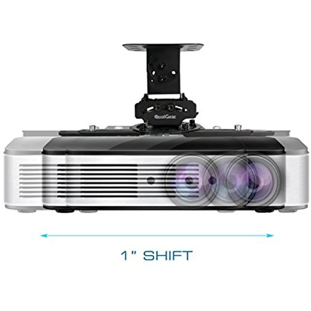 QualGear&reg; PRB-717-BLK Universal Ceiling Mount Projector Accessory