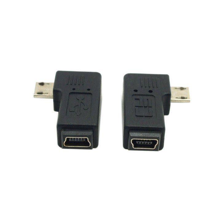 2pcs 90 Degree Left & Right Angled Mini USB 5pin Female to Micro USB Male Data Sync Power Adapter