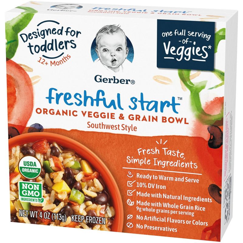 Gerber Freshful Start Frozen organic Veggie and Grain Bowl Southwest - 4oz