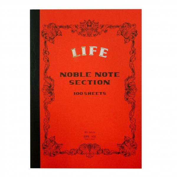 Life Noble Notes Bound On Side Stitched Notebooks: 7 in x 10 in. (Orange Cover, Gridded Pages)