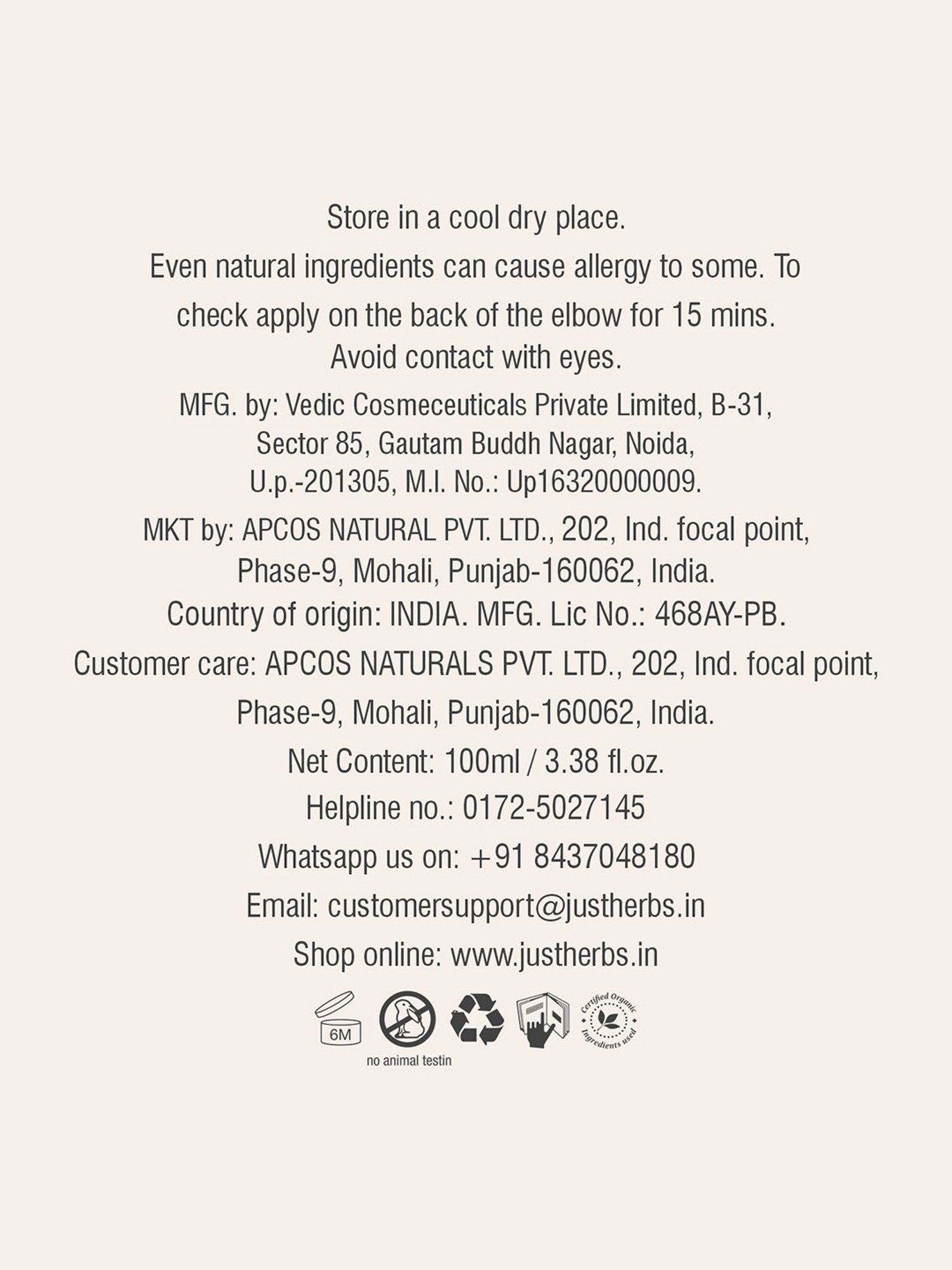 JUST HERBS Coffee + Walnut Face & Body Scrub - 100 gm