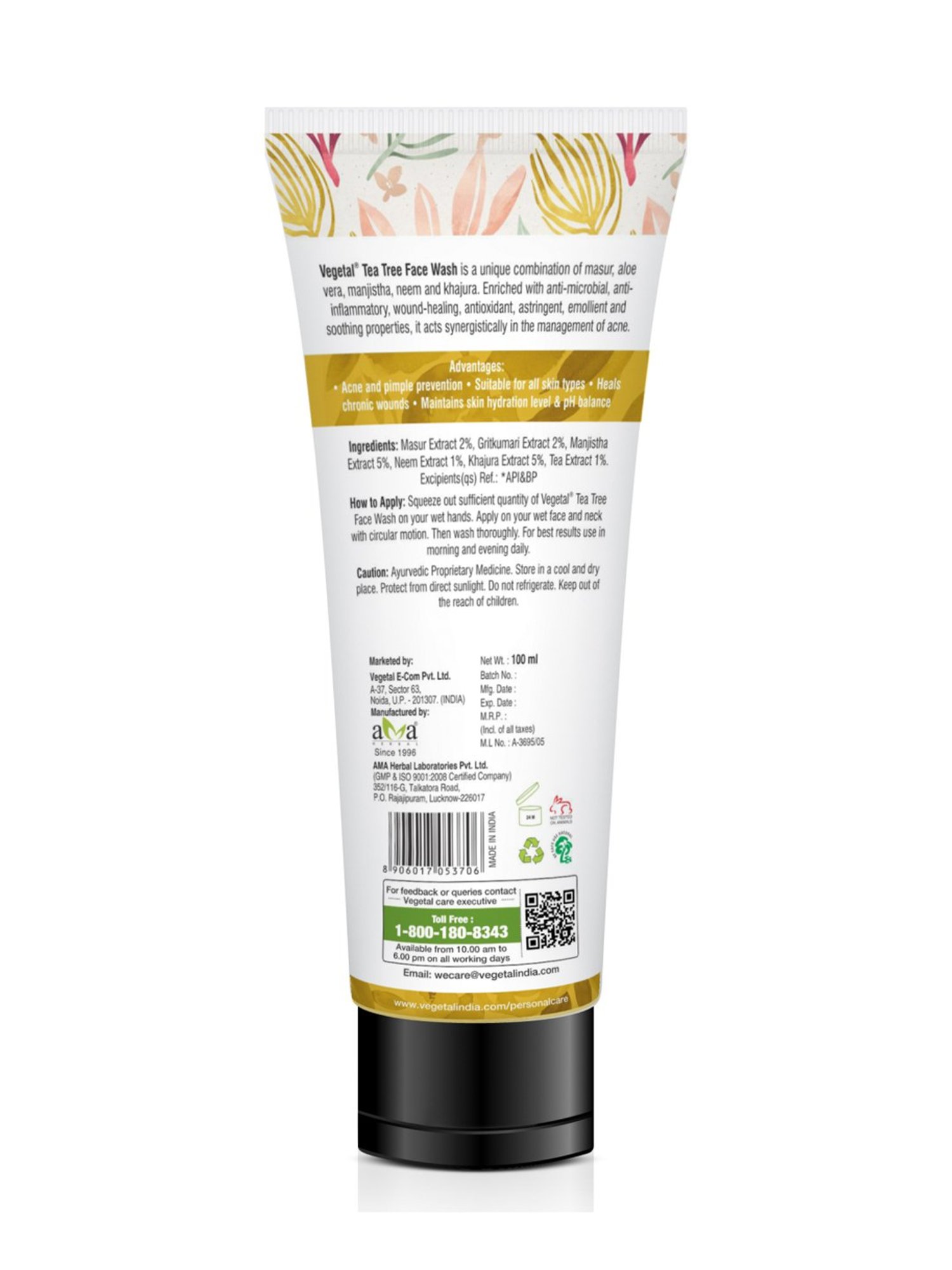 Vegetal Tea Tree Facewash - 100 ml