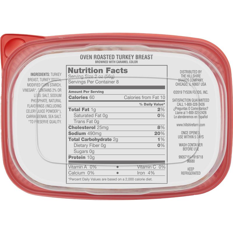 Prime Fresh Honey Ham - 8oz