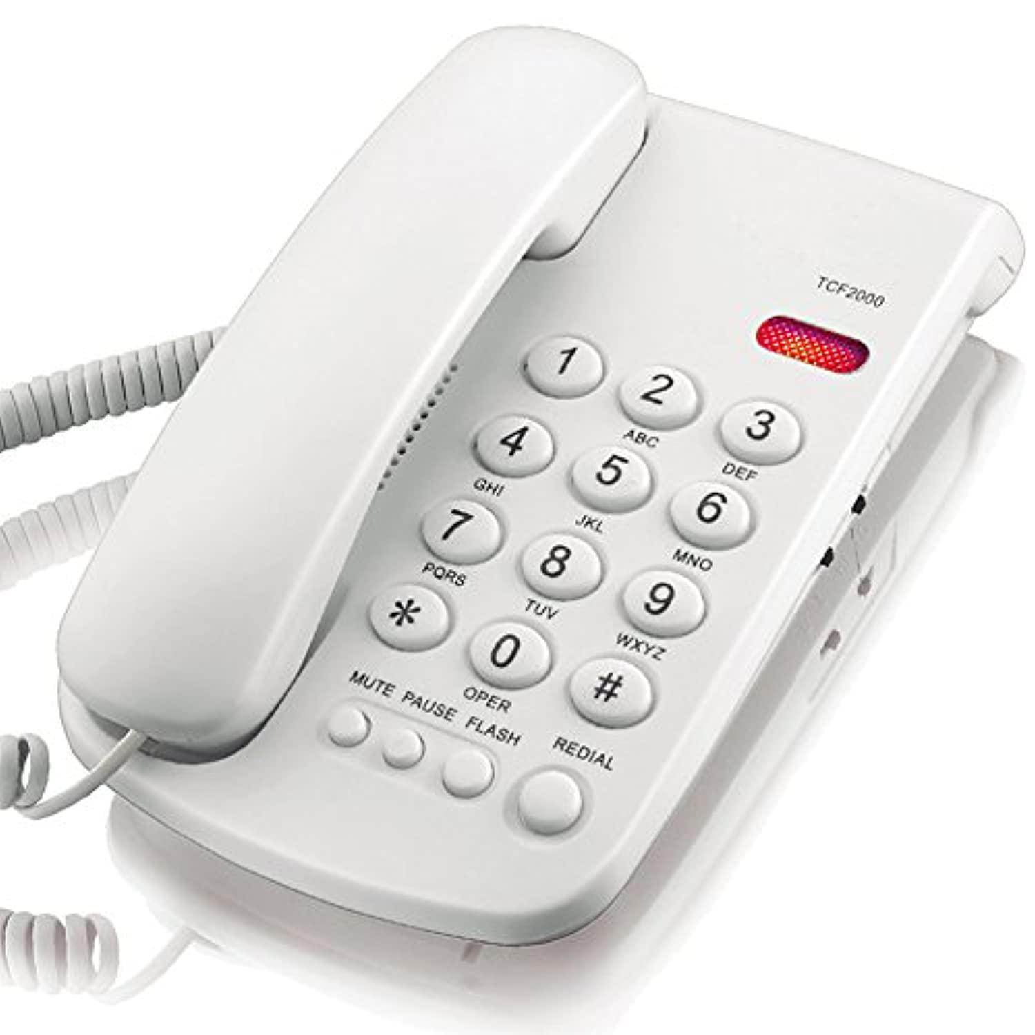 KerLiTar K-P041W Basic Corded Phone with Redial Mute Function Landline Telephone Wall Mountable(White)
