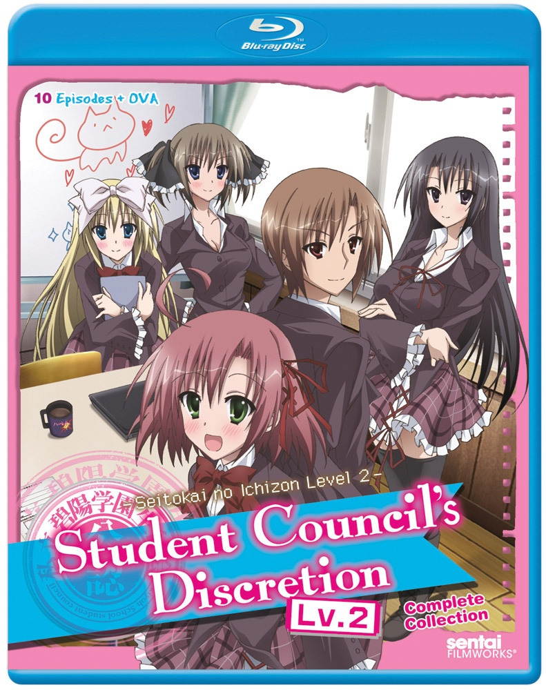 Student Council'S Discretion 2 [Blu-ray]