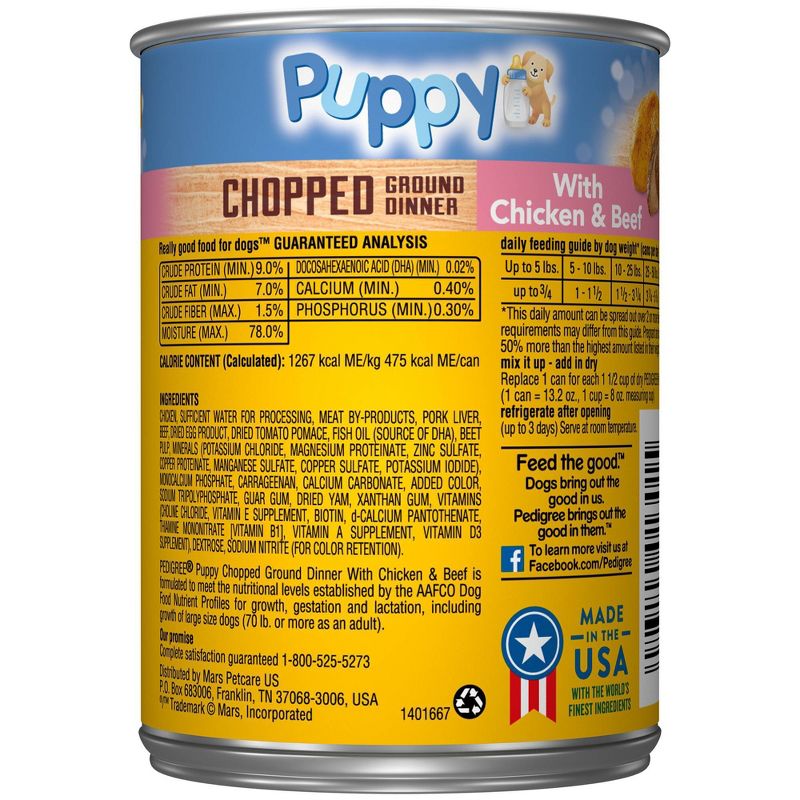 Pedigree Chopped Ground Dinner Wet Dog Food with Chicken & Beef Puppy - 13.2oz