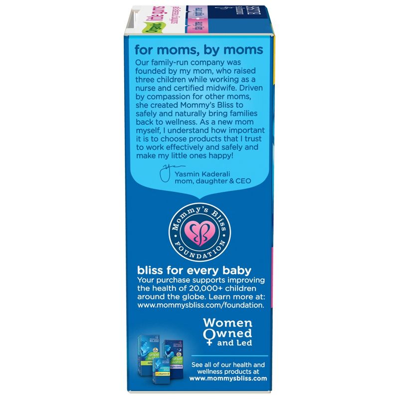 Mommy's Bliss Organic Little Gums Soothing Massage Gel Day & Night Combo - 2ct/0.53oz Each