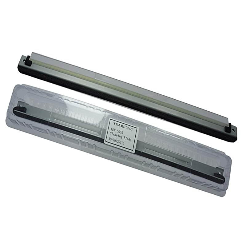 Copier Drum Cleaning Blade fit for Xerox WC56455655566556755687576557755790586558755890 Pack of 2