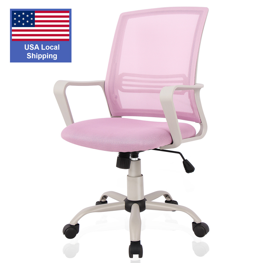 SMUGDESK Home Office Chair, Mid Back Mesh Office Computer Swivel Desk Task Chair, Ergonomic Executive Chair with Armrests