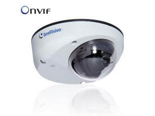 Surveillance - Accessories