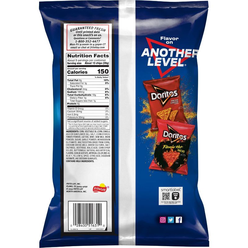 Doritos Cool Ranch Chips - 10.5oz