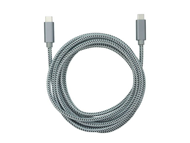 DAT 6669D USB 2.0 Type CM to CM - 3A - 9 ft.