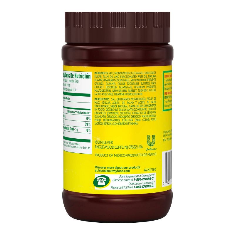 Knorr Beef Granulated Bouillon - 15.9oz