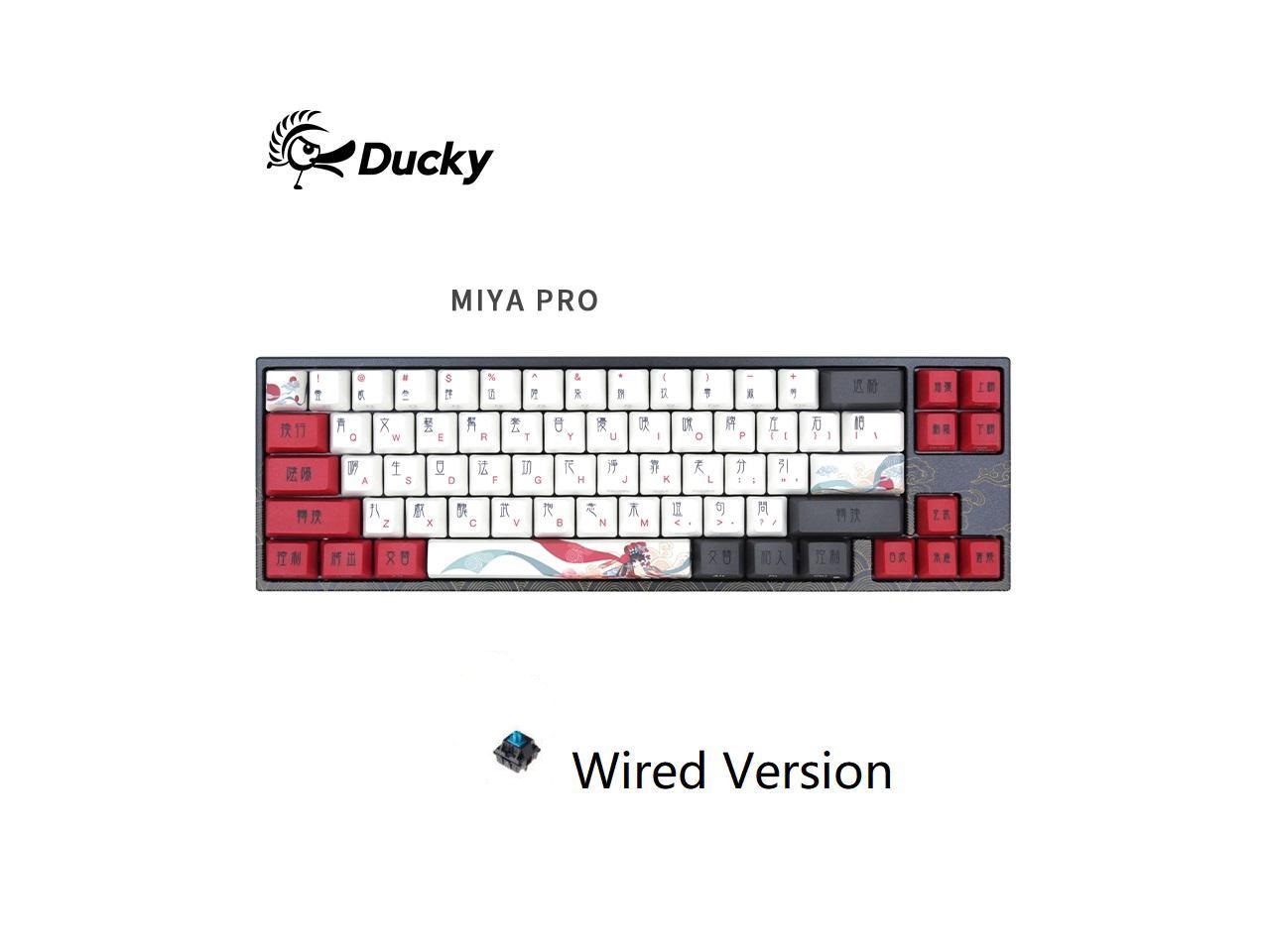 Ducky X Varmilo MIYA Pro Ergonomic Design,Cool Exterior 68 Keys Type-C Cable Detachable Mechanical Gaming  Keyboard For Office And Game- Chinese Hua Dan Verison( No Backlit)