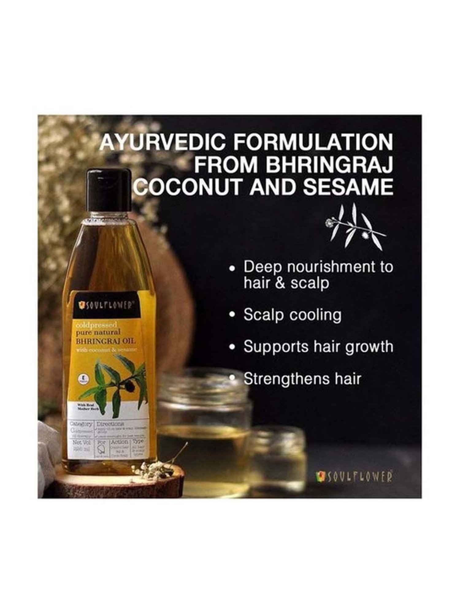 Soulflower Coldpressed Bhringraj Hair Oil - 225 ml