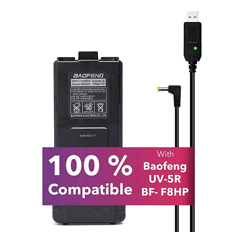Baofeng Accessories Set Baofeng Battery BL5L 3800mah with Baofeng USB Charging Cable Compatible with Baofeng UV 5R MK2 MK3 MK4 MK5 BF8HP UV5RX3 RD5R UV5RTP UV5X3 by  Radio