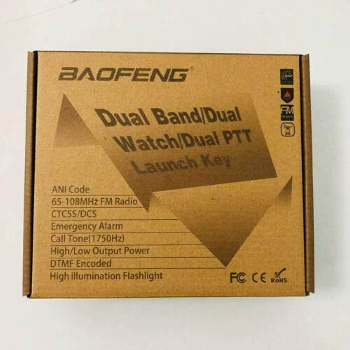 Baofeng UV-82 8 Watts High Power 2-Way Radio Dual Band UHF VHF Triple Power 8w/5w/1w Walkie Talkie