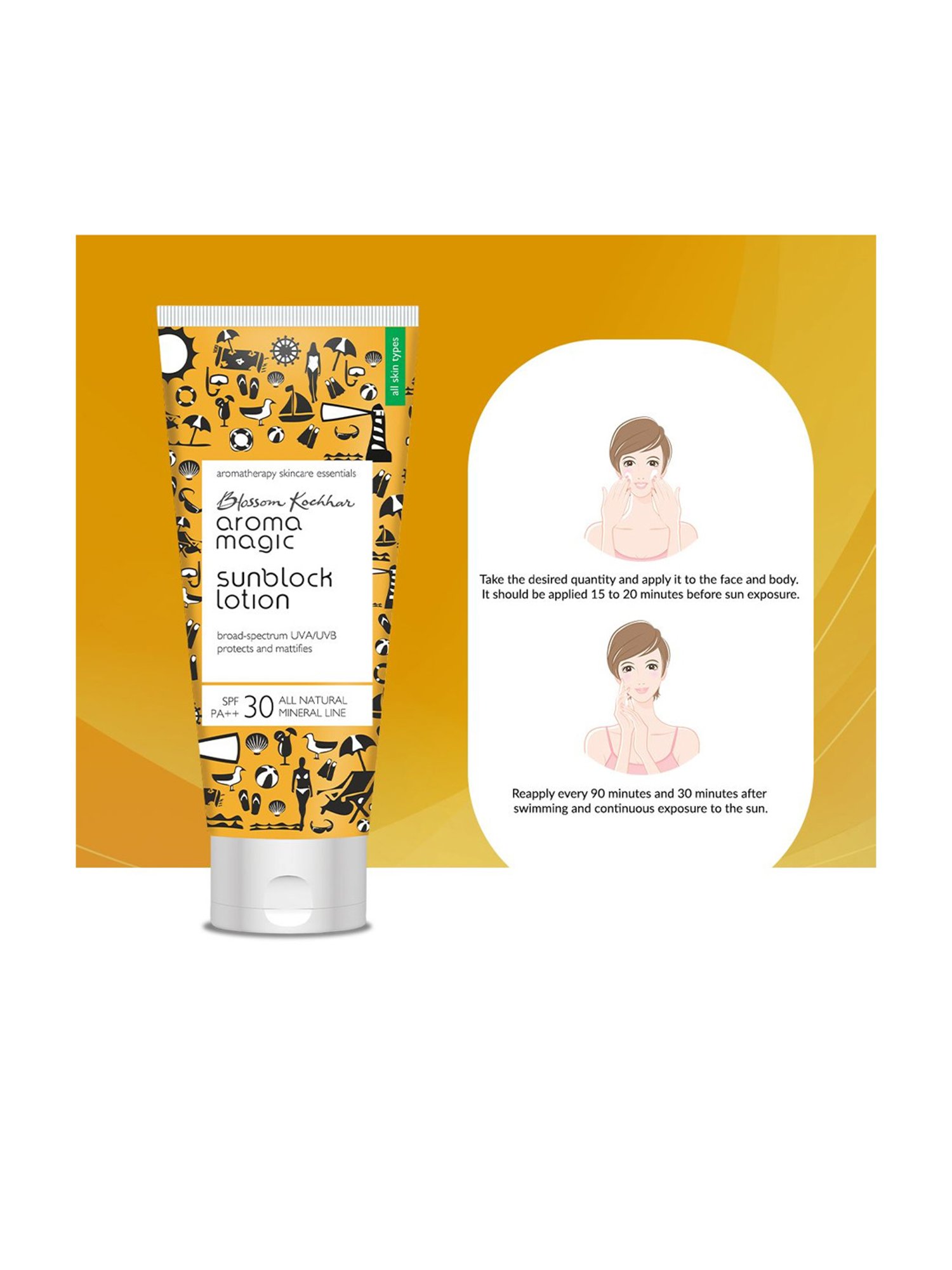 Aroma Magic Sunblock Lotion - 50 ml