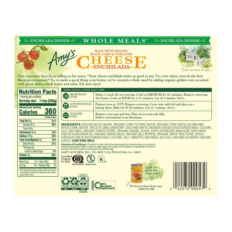 Amy's Frozen Cheese Enchilada Meal - 9oz