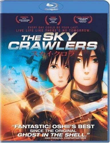 Sky Crawlers (Blu-Ray)