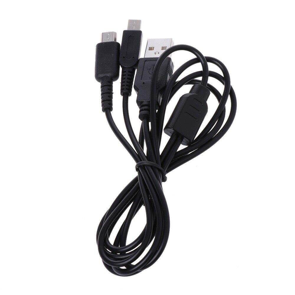 2-In-1 USB Power Charging Cable Y-Splitter Cord For Nintendo 3DS NDSI DS Lite