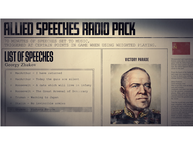 Hearts of Iron IV: Allied Armor Pack [Online Game Code]