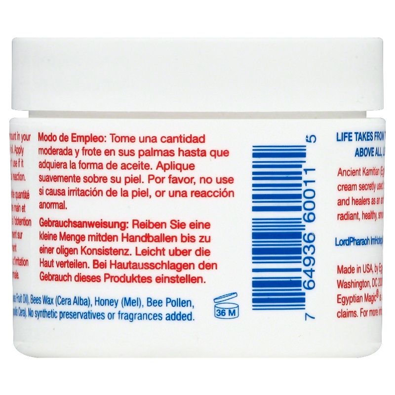 Egyptian Magic All Purpose Skin Cream - 2oz