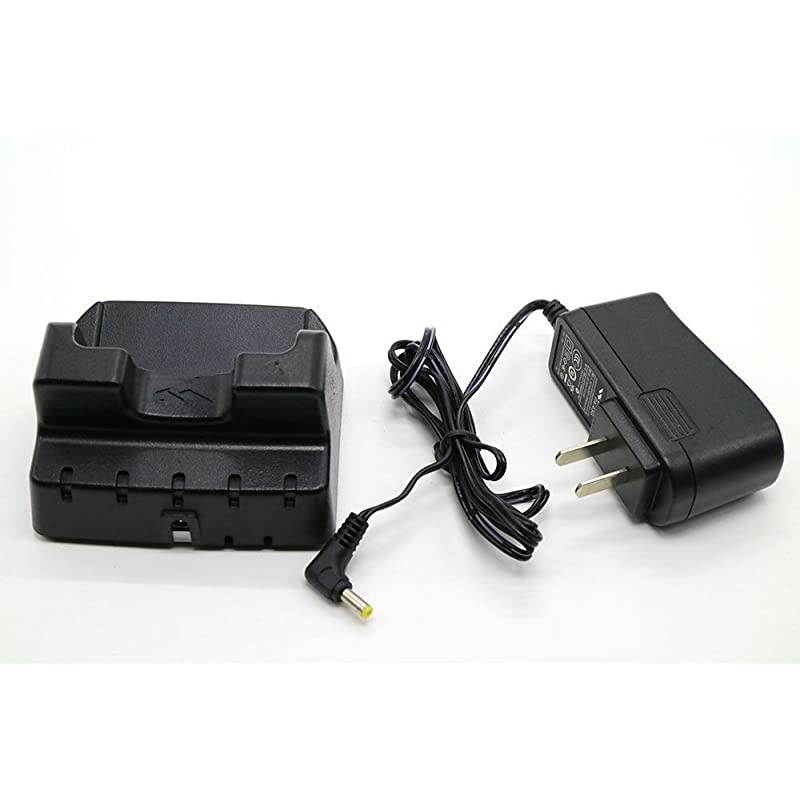 Charger for Yaesu VX8R VX8E VX8DR VX8DE VX8GR FT1DR Radio