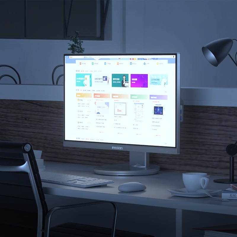 IPASON - All In One PC - A3 Pro - 23.8" - INTEL J4125 - 12GB DDR4 - 256GB SSD - WiFi - Bluetooth- Spin - Windows 10 Home - All-in-One