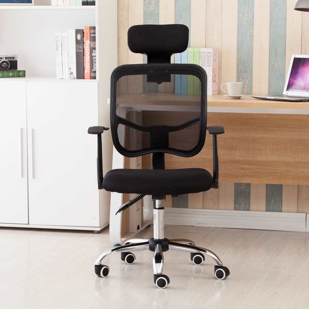 Black Home Office Chair Computer Chair