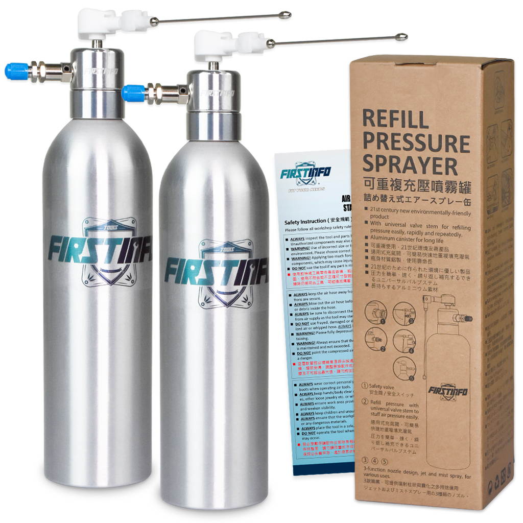 FIRSTINFO Aerosol Refillable Fluid Oil Pressure Storage Sprayer Aluminum Can Pneumatic / Manual Pump with 2 Way Nozzles for Stream and Mist Spraying, Pack of 2